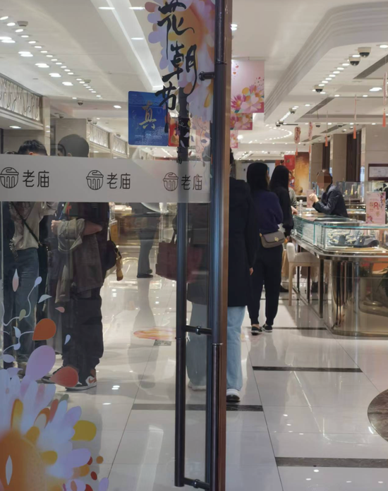 惊现“8字头”！刚刚	，实探来了！