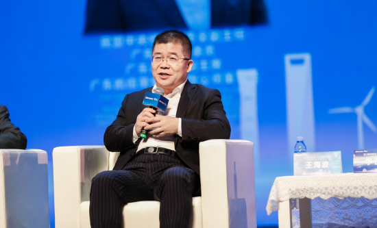 网库集团王海波：企业面临困难时不跑	，是履行社会责任的重要体现