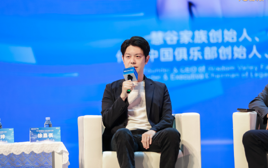金蝶软件徐嘉祺：“富二代” 应是 “负重前行的负	”