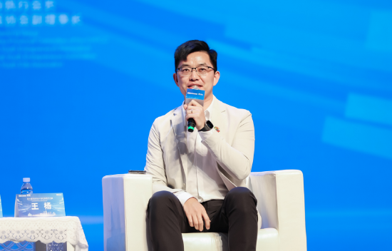 汇丰综合能源王杨：无论创业还是接班	，坚定前行的决心至关重要